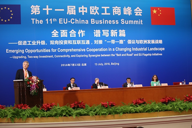 The 11th EU-China Business Summit was held at the Great Hall of the People in Beijing on 13th July